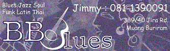 BB Blues