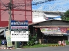buriram-bus-station.jpg
