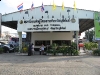 bus-station-buriram1.jpg