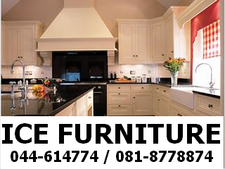 Ice Furniture