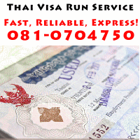 buriram expats visa run service