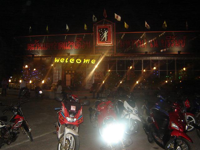 tawan-daeng