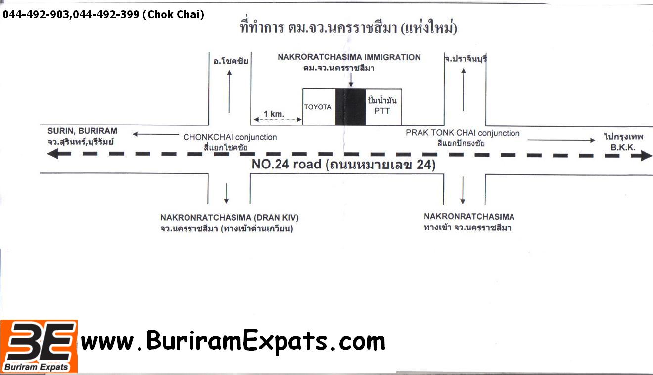 chok-chai-korat-office
