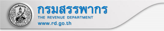 revenue-thailand