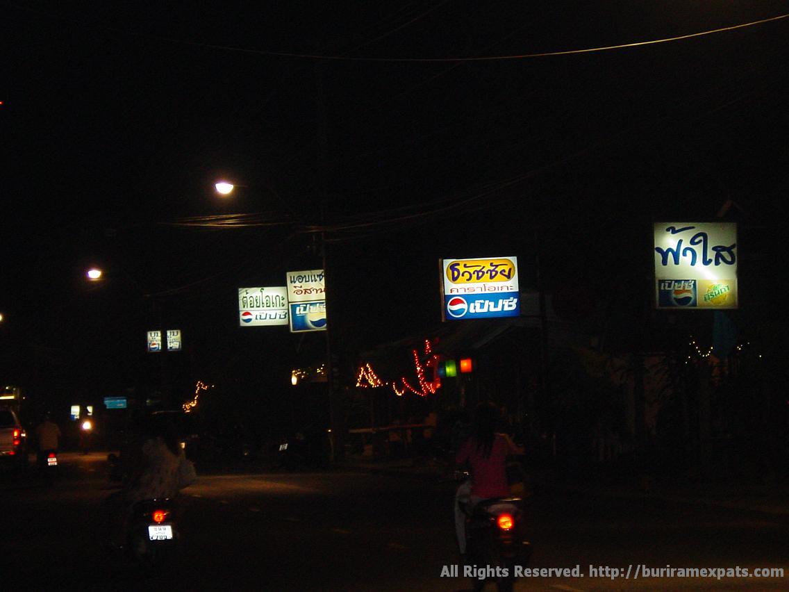 simple-karaokes-buriram1 simple-karaokes-buriram1