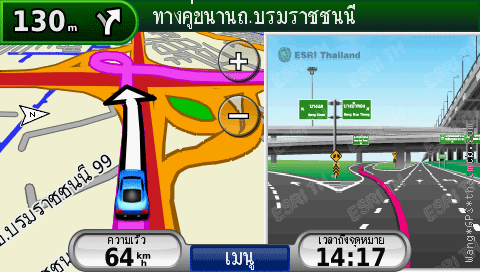 satnav